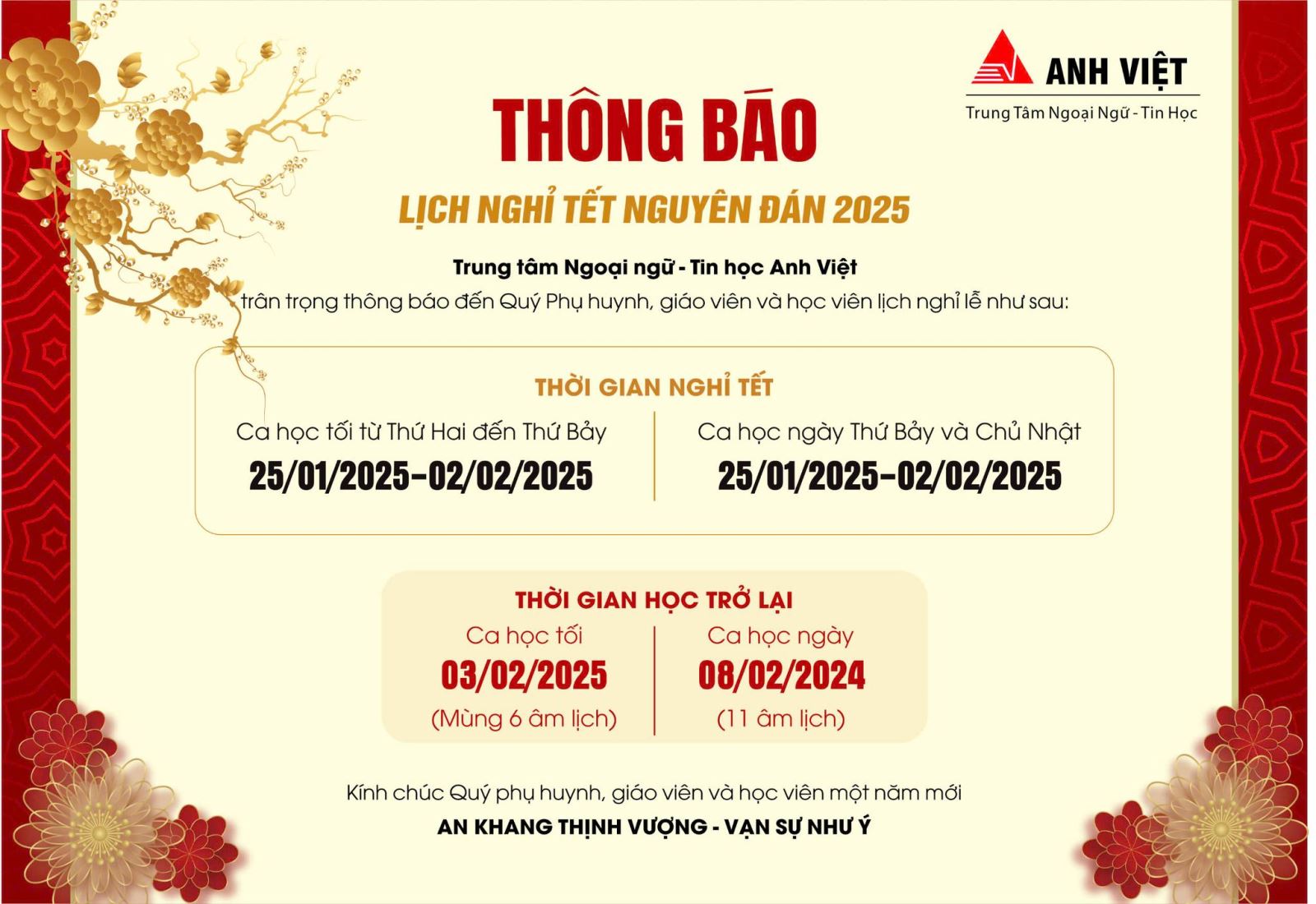 THÔNG BÁO NGHỈ TẾT NGUYÊN ĐÁN ẤT TỴ NĂM 2025 