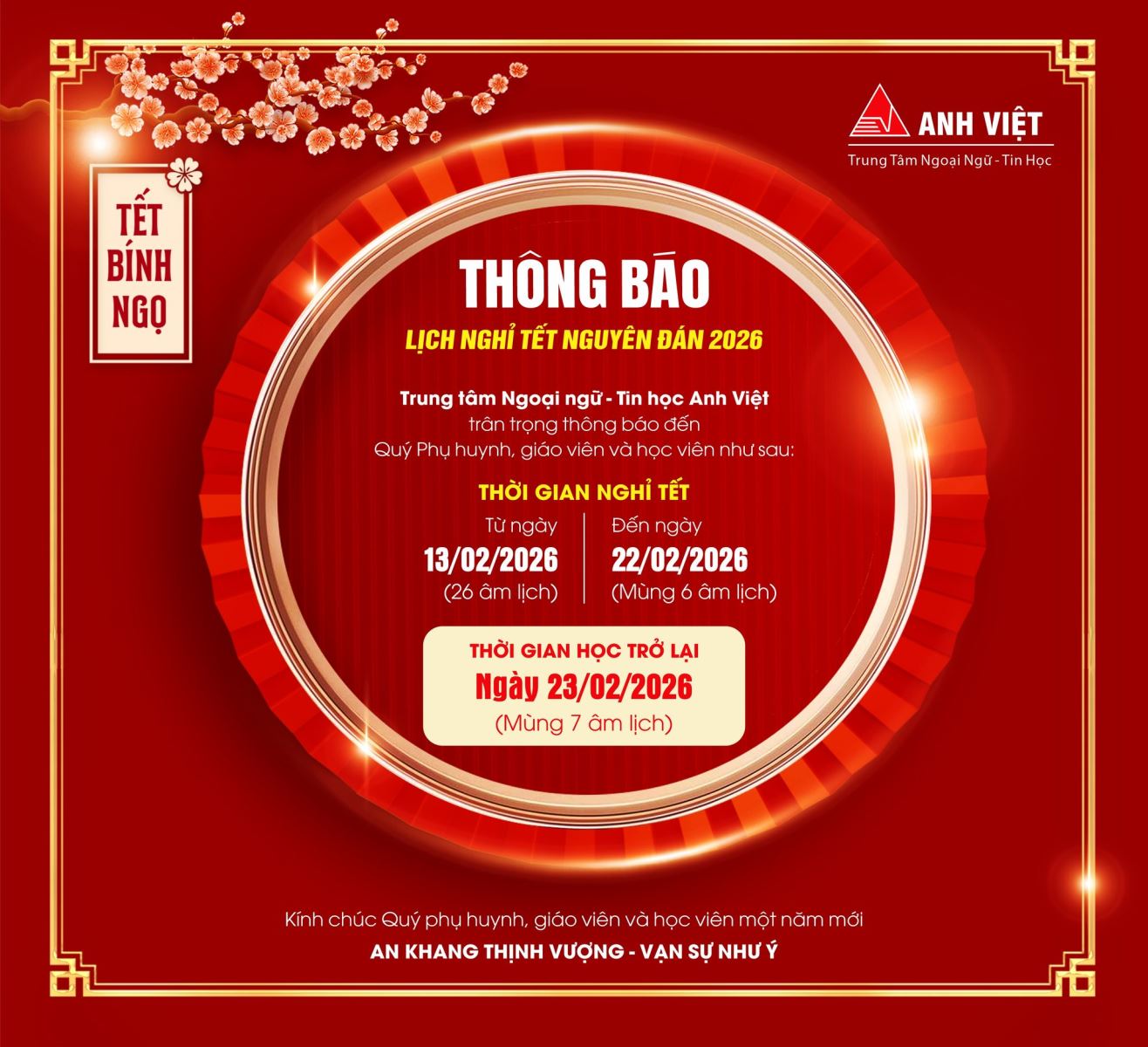 THÔNG BÁO NGHỈ TẾT NGUYÊN ĐÁN BÍNH NGỌ NĂM 2026