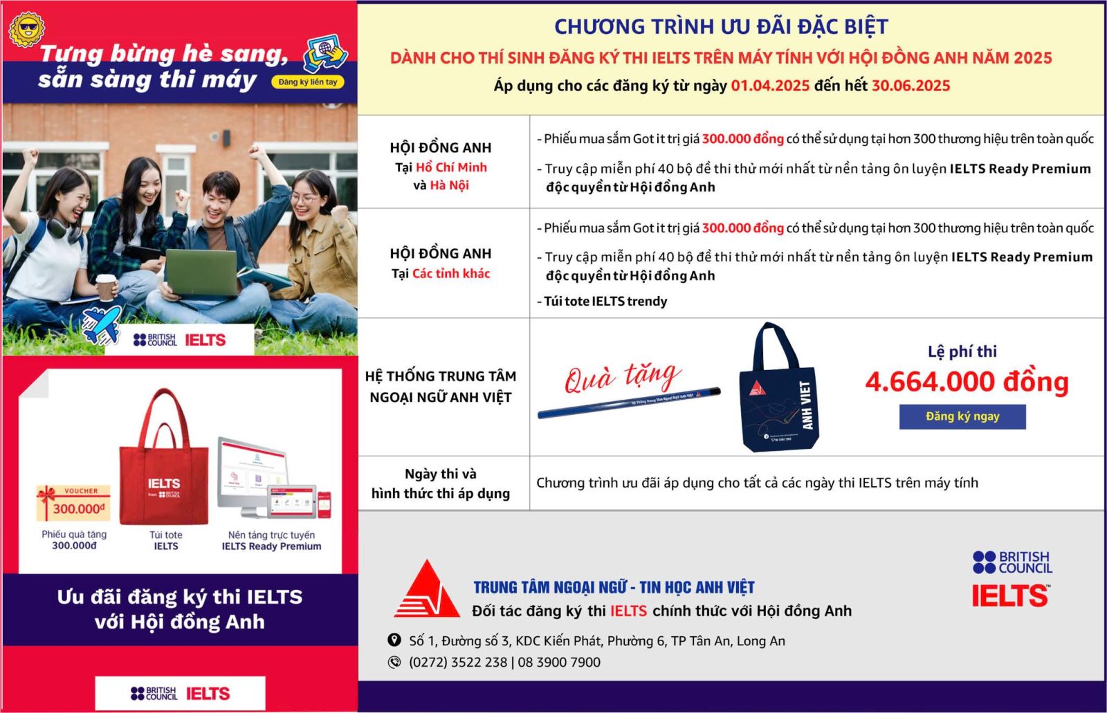CHÀO ĐÓN HÈ SANG - BỨT PHÁ CÙNG THI IELTS TRÊN MÁY TÍNH VỚI HỘI ĐỒNG ANH!